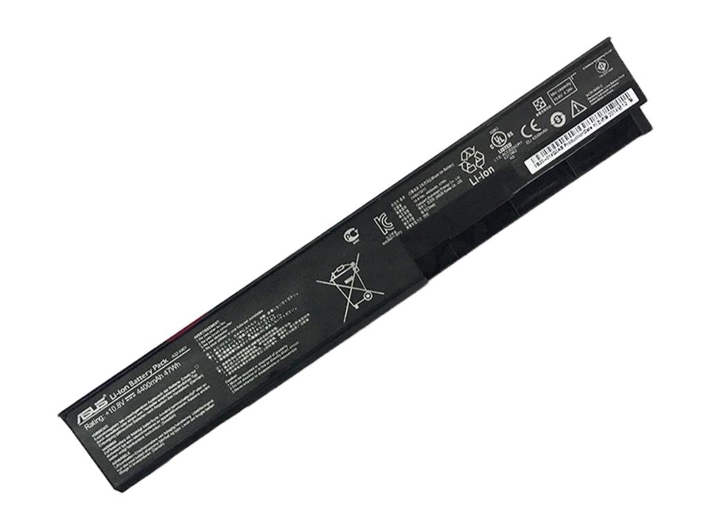 (image for) Original Battery Asus 0B110-00140000 0B110-00140100 4400mAh
