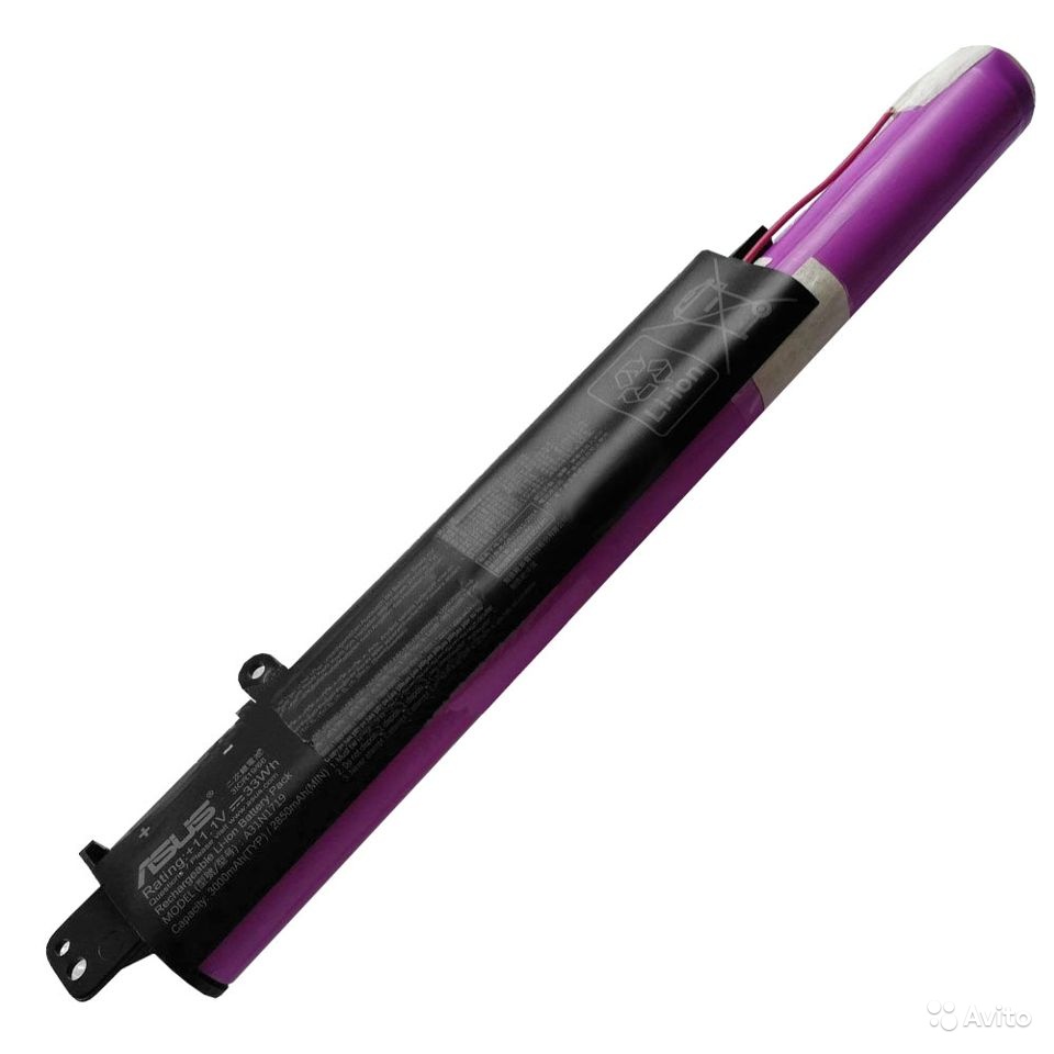 (image for) Original Battery Asus 0B110-00520500 3000mAh 33Wh