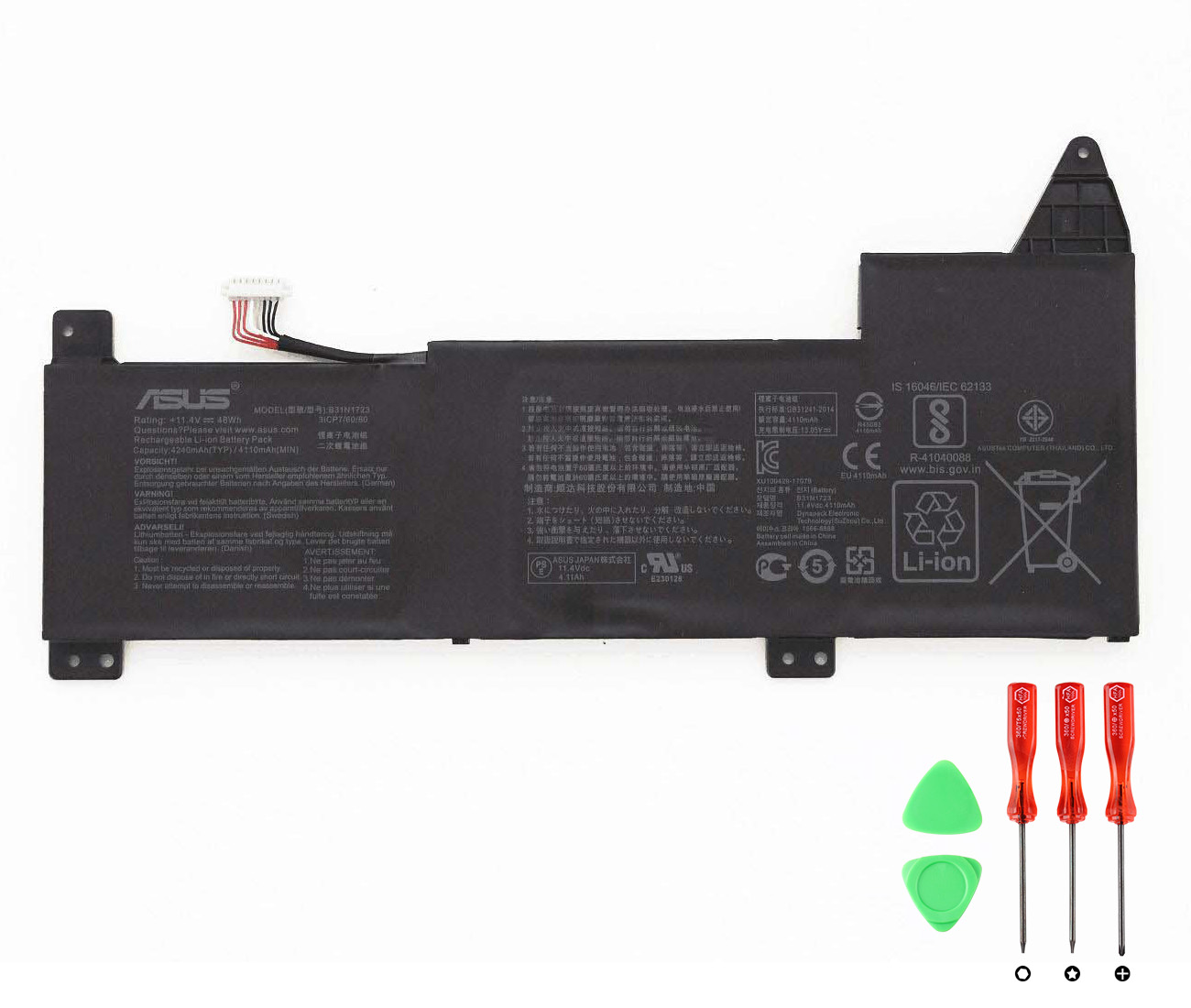 Original Battery Asus B31N1723-1 0B200-02850100 4210mAh 48Wh (image for) Original Battery Asus B31N1723-1 0B200-02850100 4210mAh 48Wh