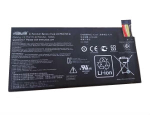 (image for) Original Battery Asus 0B200-00280000 0B200-00280100 4270mAh