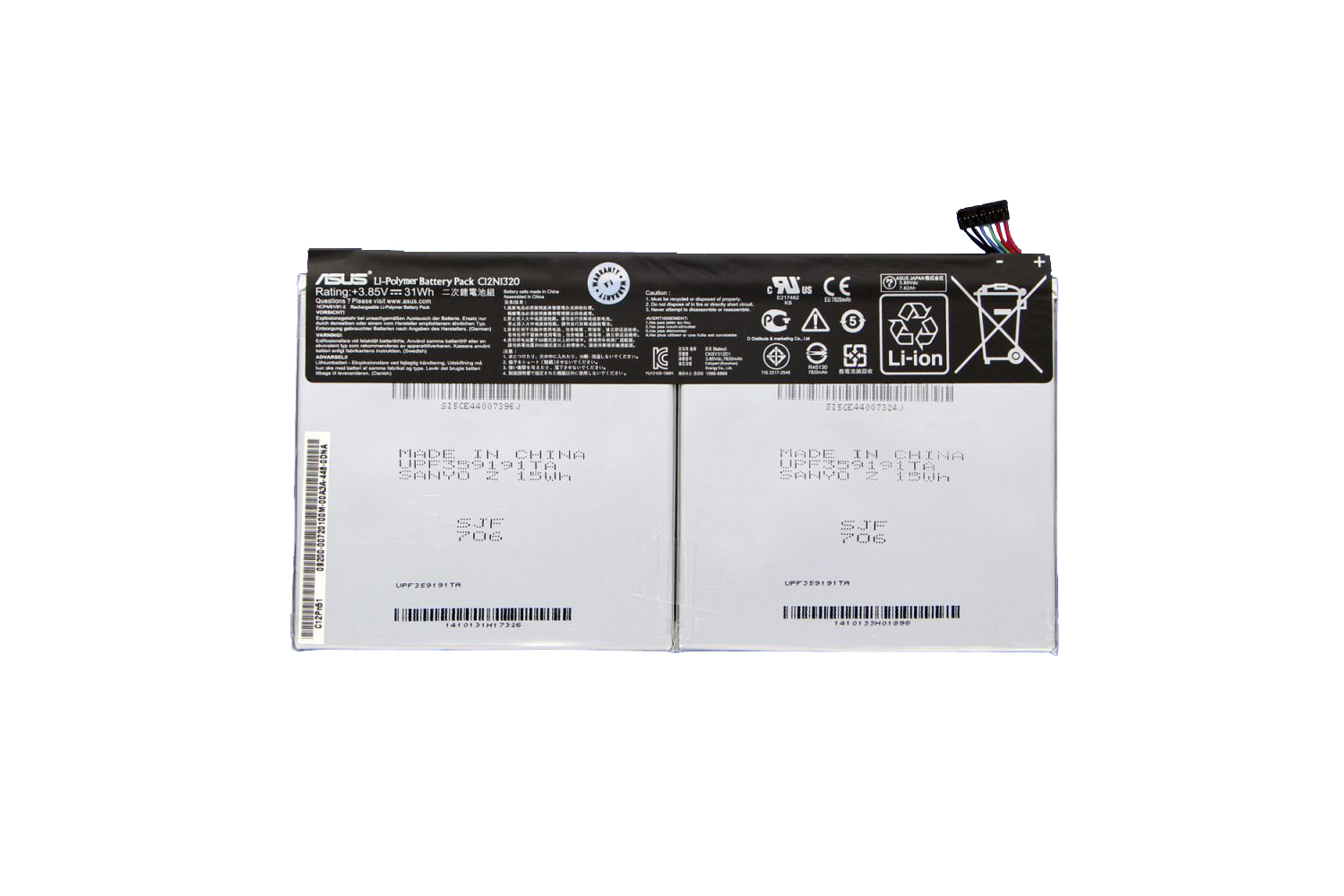 Original Battery Asus 0B200-00720300 0B200-00720400 31Whr (image for) Original Battery Asus 0B200-00720300 0B200-00720400 31Whr