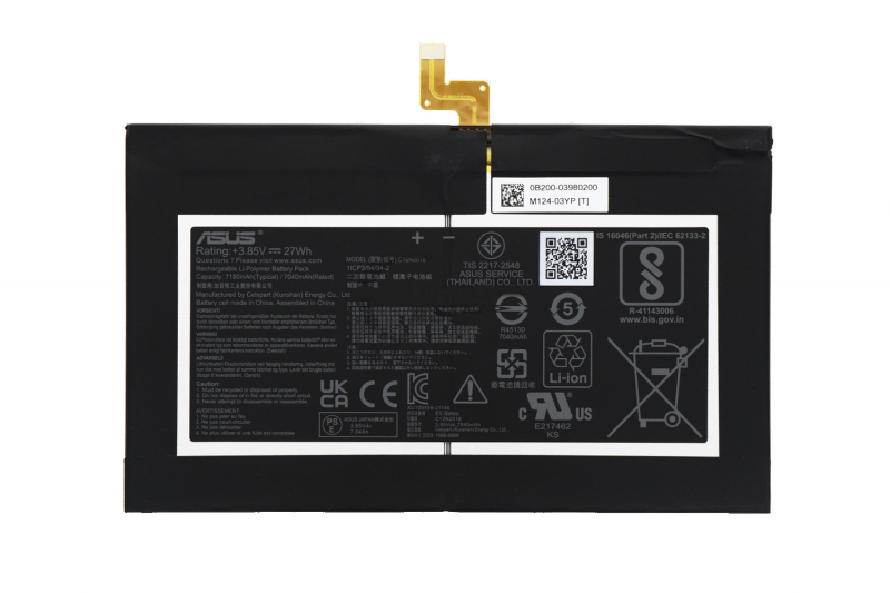 Original Battery Asus 0B200-04020100 27Wh (image for) Original Battery Asus 0B200-04020100 27Wh