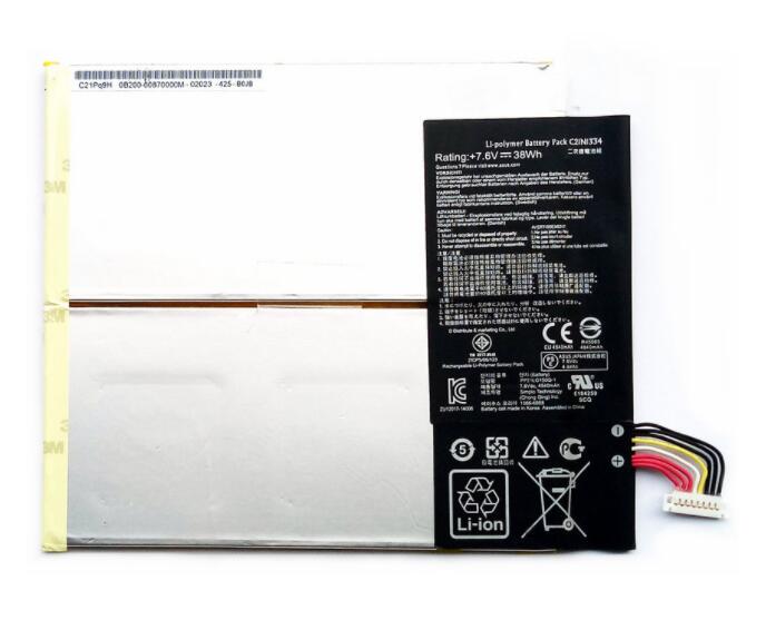 Original Battery Asus 0B200-00870000 0B200-00870100 38Wh (image for) Original Battery Asus 0B200-00870000 0B200-00870100 38Wh