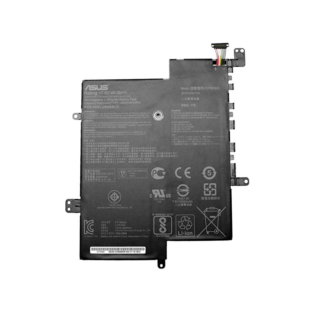 (image for) Original Battery Asus 0B200-02500100 38Wh 5000mAh
