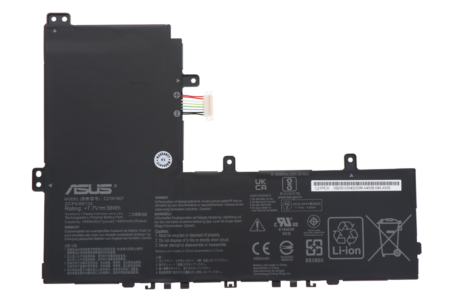 Original Battery Asus 0B200-03040000 4940mAh 38Wh (image for) Original Battery Asus 0B200-03040000 4940mAh 38Wh
