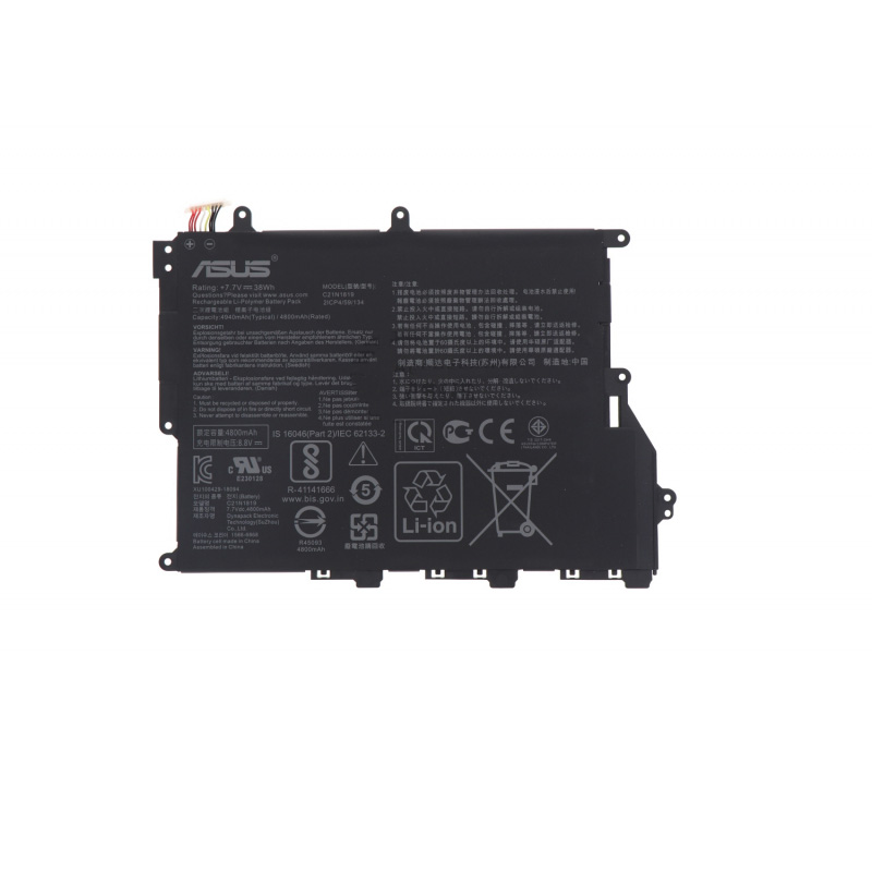 Original Battery Asus 0B200-03200000 0B200-03200100 4935Wh 38Wh (image for) Original Battery Asus 0B200-03200000 0B200-03200100 4935Wh 38Wh