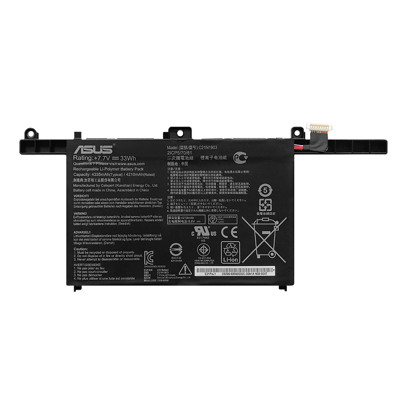 Original Battery Asus 0B200-03560200 4335mAh 33Wh (image for) Original Battery Asus 0B200-03560200 4335mAh 33Wh