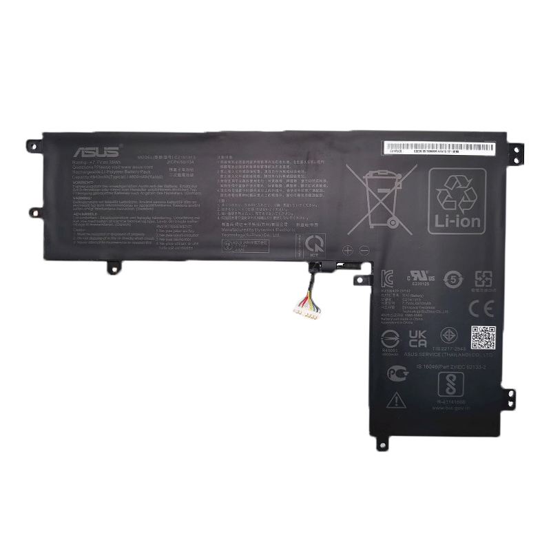 Original Battery Asus 0B200-03700100 0B200-03700200 4800mAh 38Wh (image for) Original Battery Asus 0B200-03700100 0B200-03700200 4800mAh 38Wh