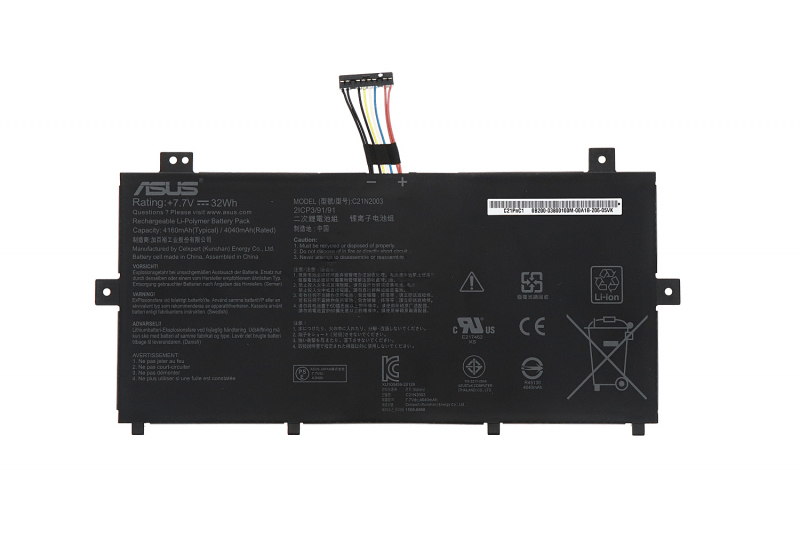 Original Battery Asus 0B200-03800000 0B200-03800200 4155mAh 32Wh (image for) Original Battery Asus 0B200-03800000 0B200-03800200 4155mAh 32Wh
