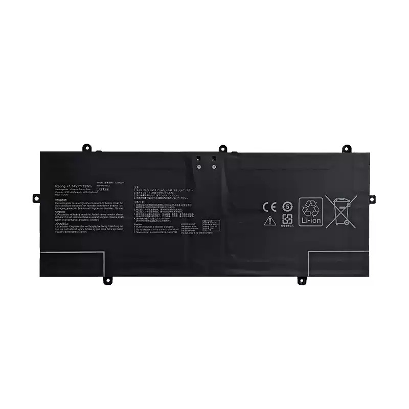 (image for) Battery Asus 0B200-04400000 75Wh