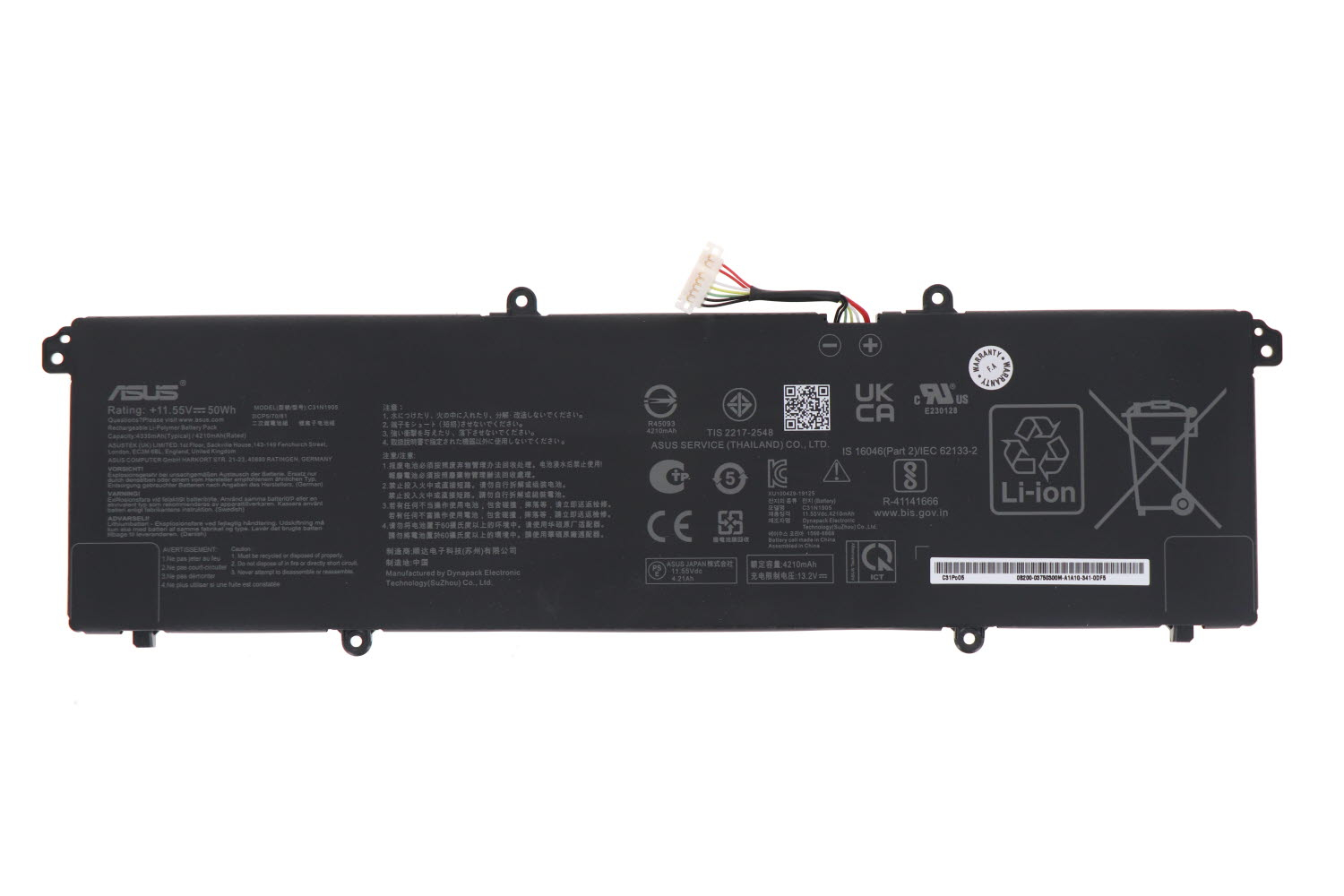 Original Battery Asus 0B200-03750300 4335mAh 50Wh (image for) Original Battery Asus 0B200-03750300 4335mAh 50Wh