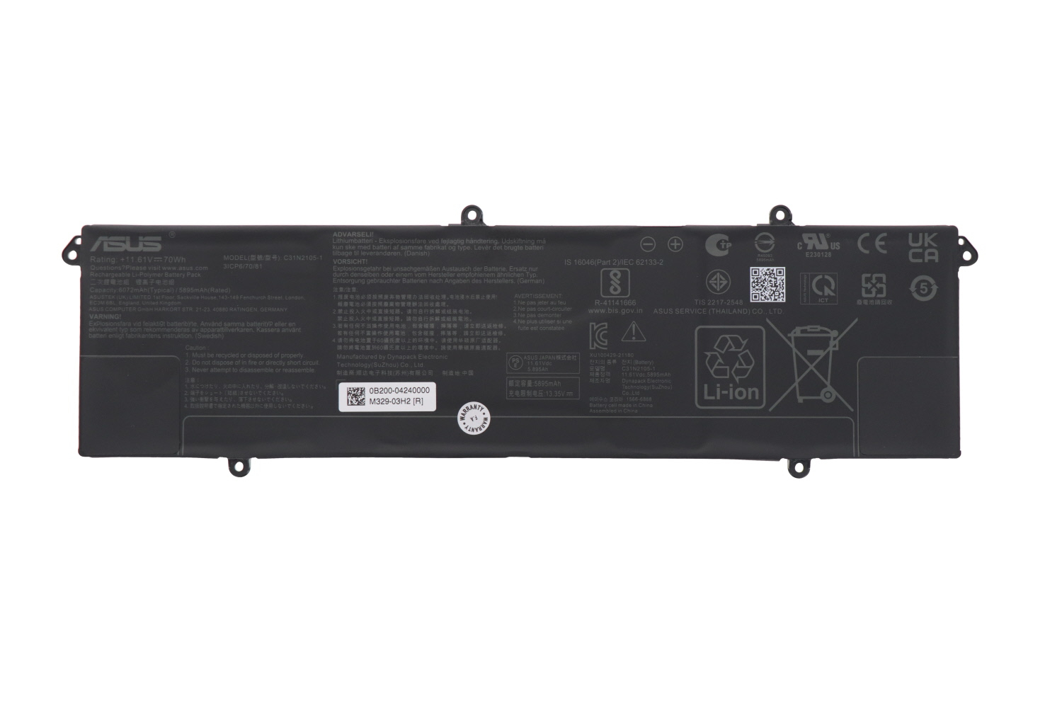 Original Battery Asus C31N2105-1 0B200-04240000 70Wh (image for) Original Battery Asus C31N2105-1 0B200-04240000 70Wh