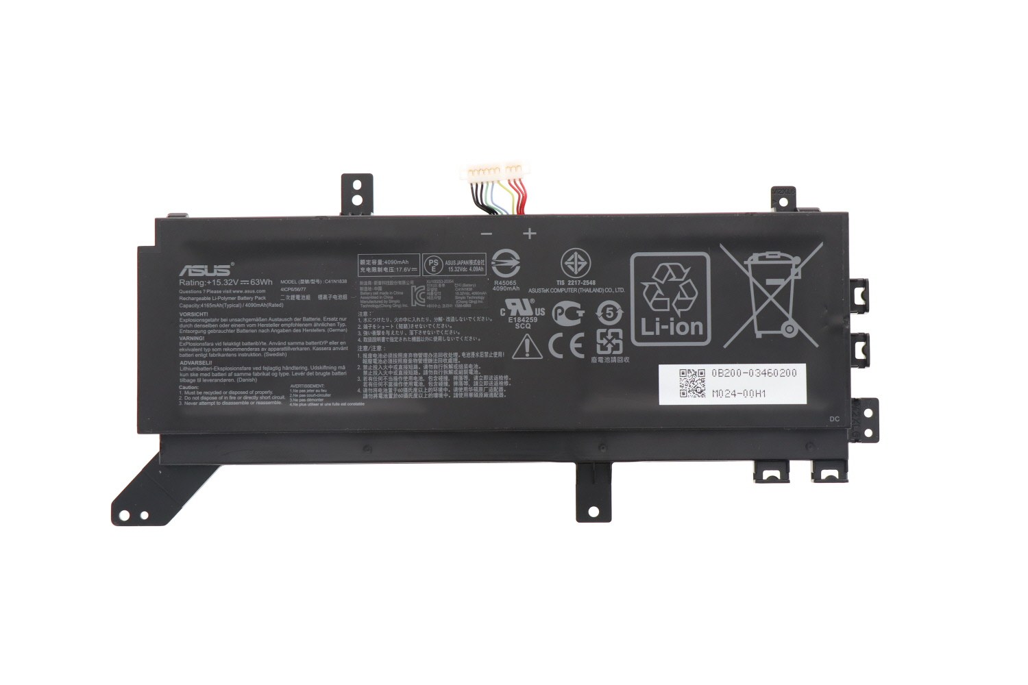 Original Battery Asus 0B200-03460000 0B200-03460200 63Wh (image for) Original Battery Asus 0B200-03460000 0B200-03460200 63Wh
