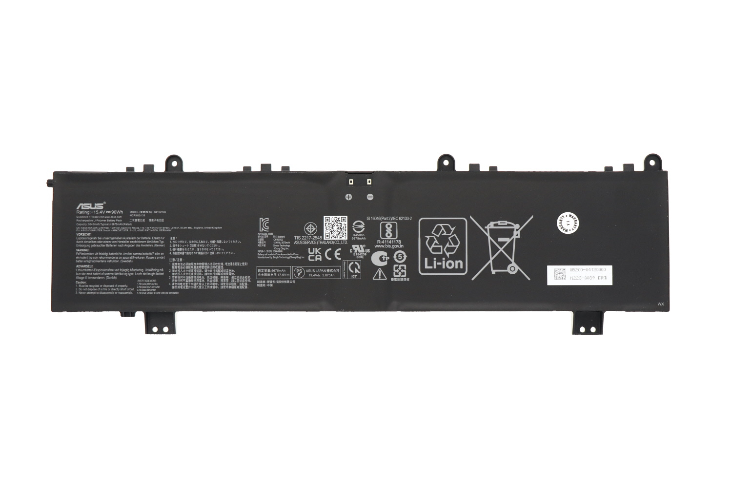 Original Battery Asus 0B200-04120000 5844mAh 90Wh (image for) Original Battery Asus 0B200-04120000 5844mAh 90Wh