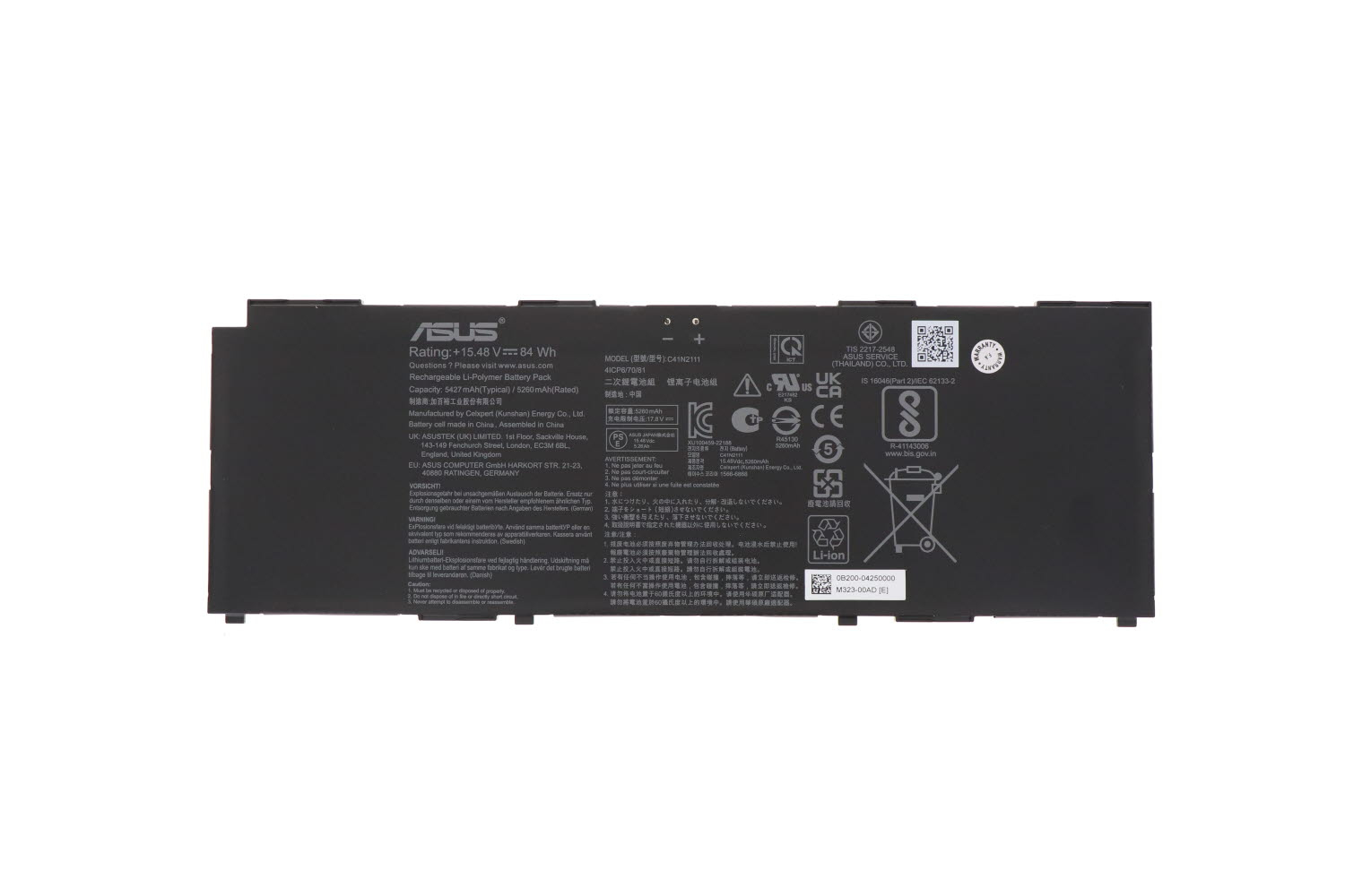 Original Battery Asus B5602CBA B5602CVA 84Wh (image for) Original Battery Asus B5602CBA B5602CVA 84Wh