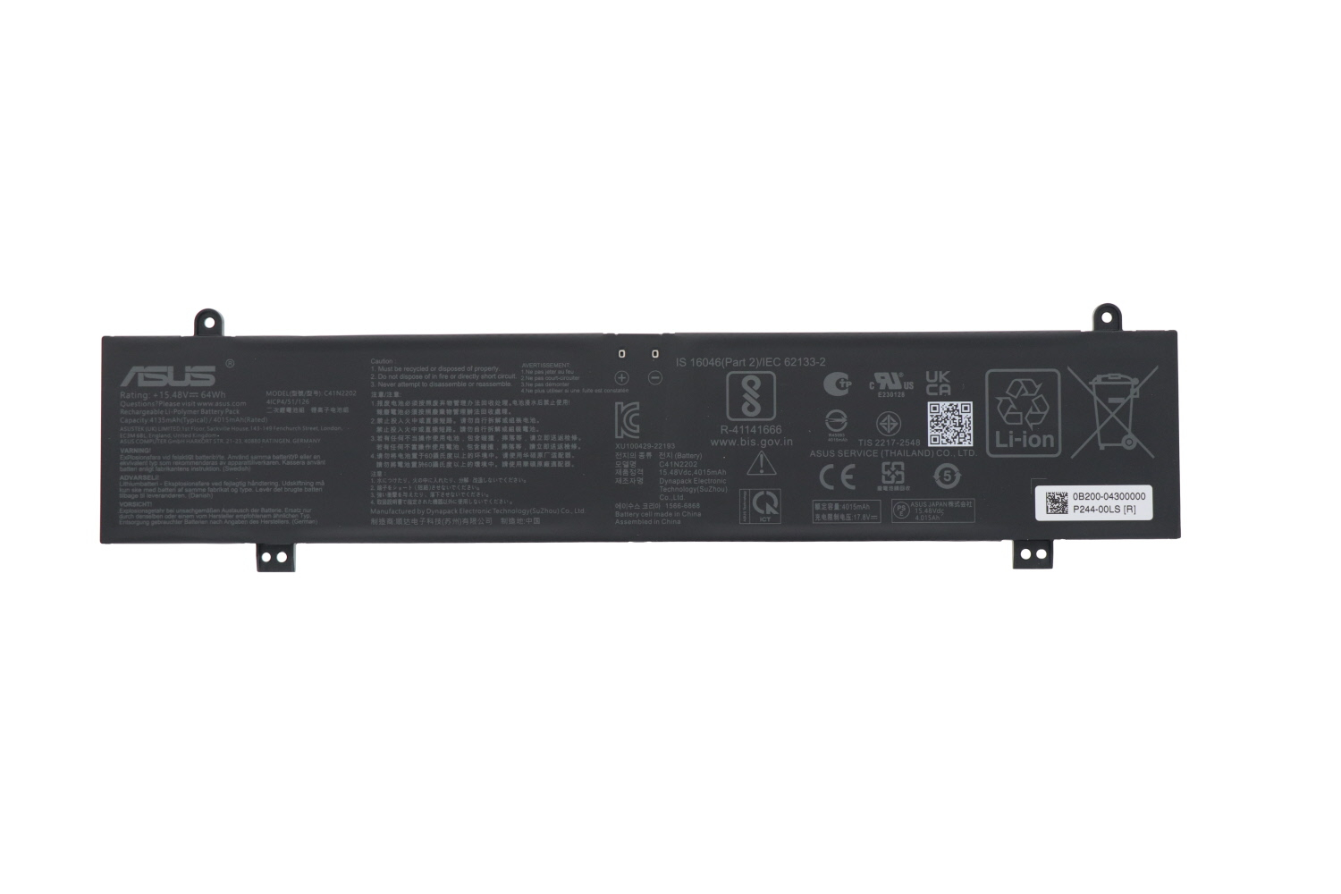 Original Battery Asus C41N2202 0B200-04300000 4134mAh 64Wh (image for) Original Battery Asus C41N2202 0B200-04300000 4134mAh 64Wh