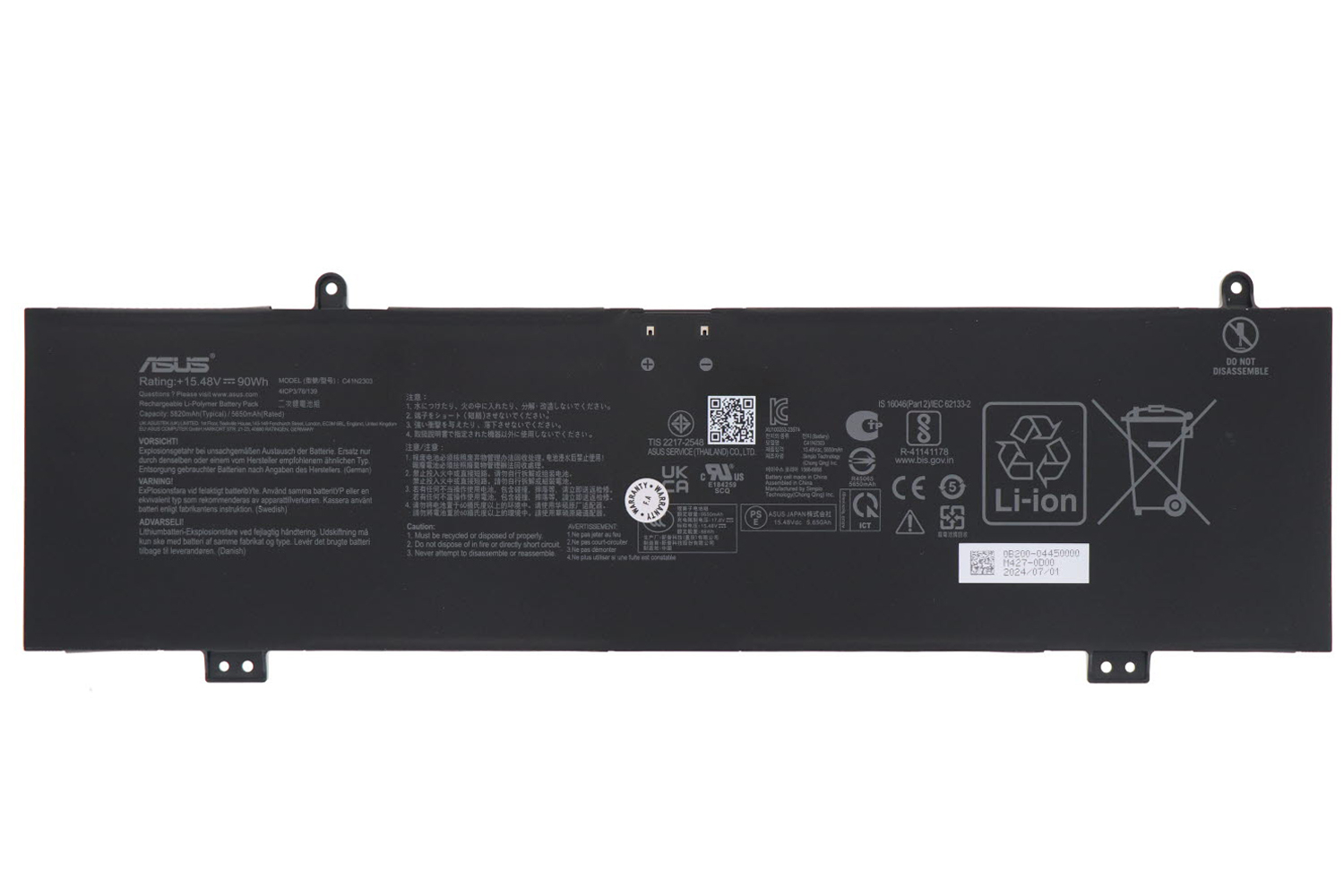 Original Battery Asus C41N2303 0B200-04450000 5814mAh 90Wh (image for) Original Battery Asus C41N2303 0B200-04450000 5814mAh 90Wh
