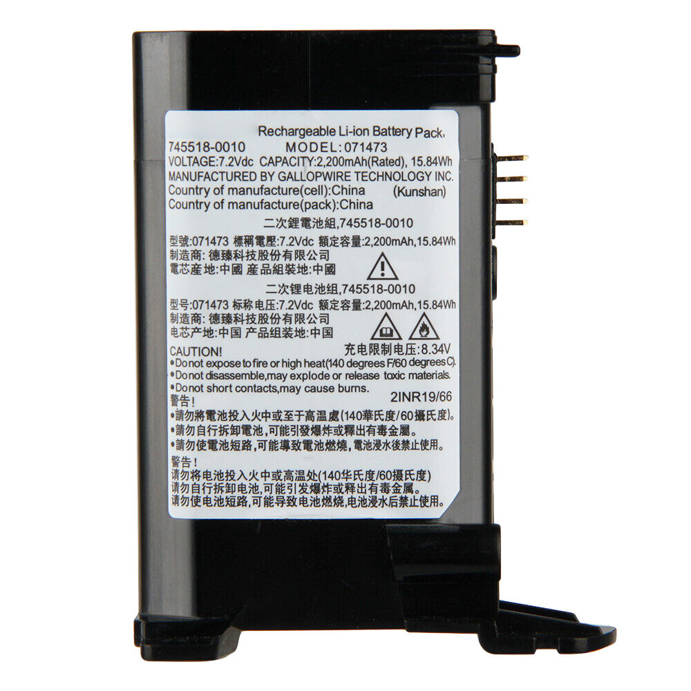 (image for) Battery Bose 071471 2200mAh 15.84Wh