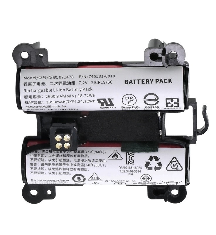 (image for) Battery Bose 071475 071478 078068 2600mAh 19.24Wh