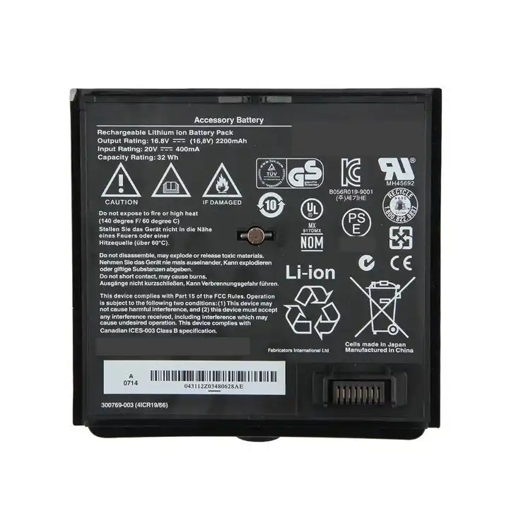 (image for) Battery Bose 300769-002 300769-001 2200mAh 32Wh