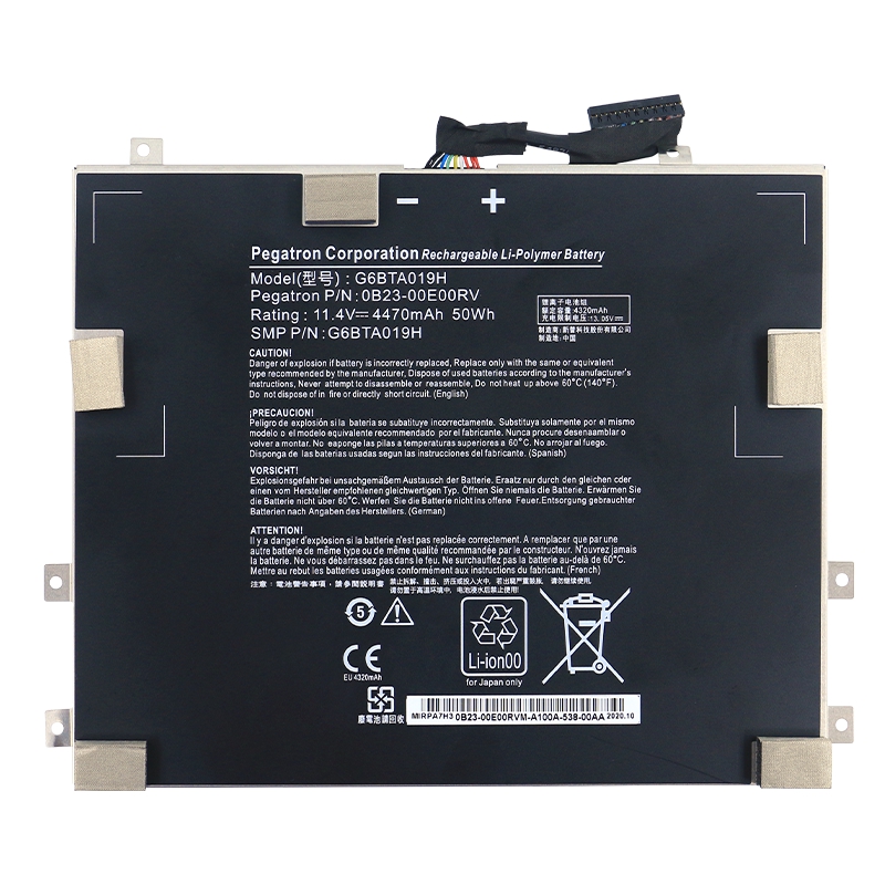(image for) Original Battery Cintiq G6BTA019H 0B23-00E00RV 4470mAh 50Wh