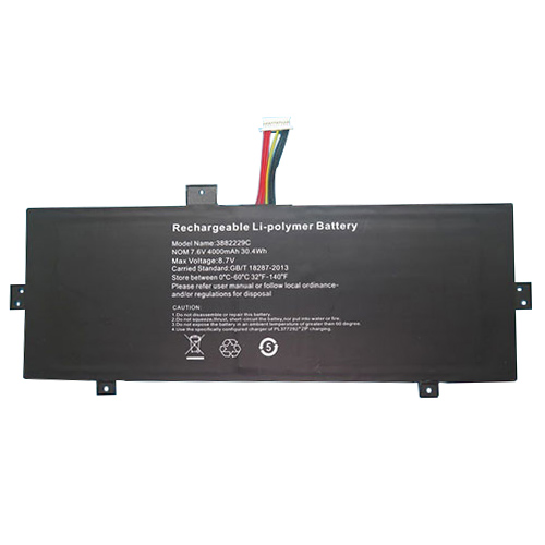 (image for) Battery Ematic 3378107-2P 8000mAh 30.4Wh