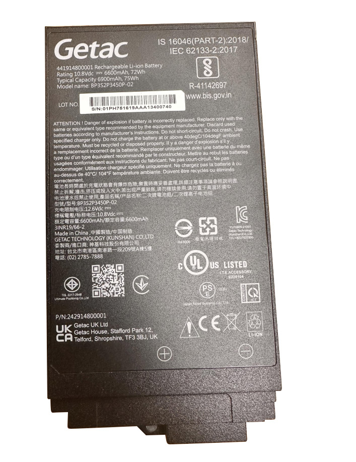 (image for) Battery Getac BP3S2P3450P-02 6600mAh 72Wh