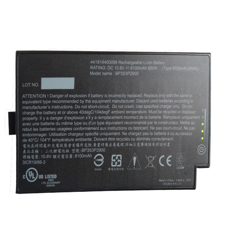 (image for) Battery Getac BP3S3P2600(S) 8100mAh 88Wh