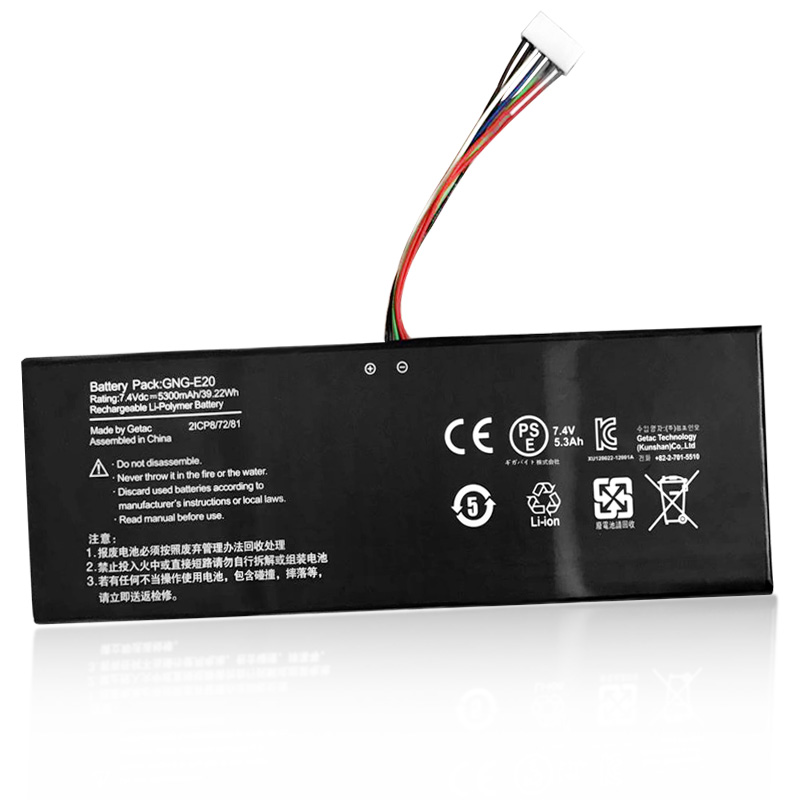 (image for) Battery Getac GNG-E20 5300mAh 39.22Wh