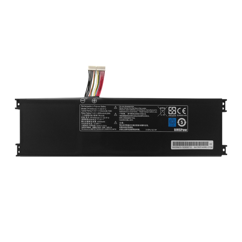 (image for) Battery Getac PF4WN-00-13-3S1P-0 4100mAh 46.74Wh