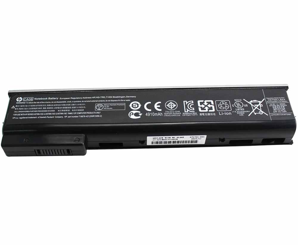 Original Battery HP E7U21AA E7U21ET E7U22AA 4910mAh 55Wh (image for) Original Battery HP E7U21AA E7U21ET E7U22AA 4910mAh 55Wh