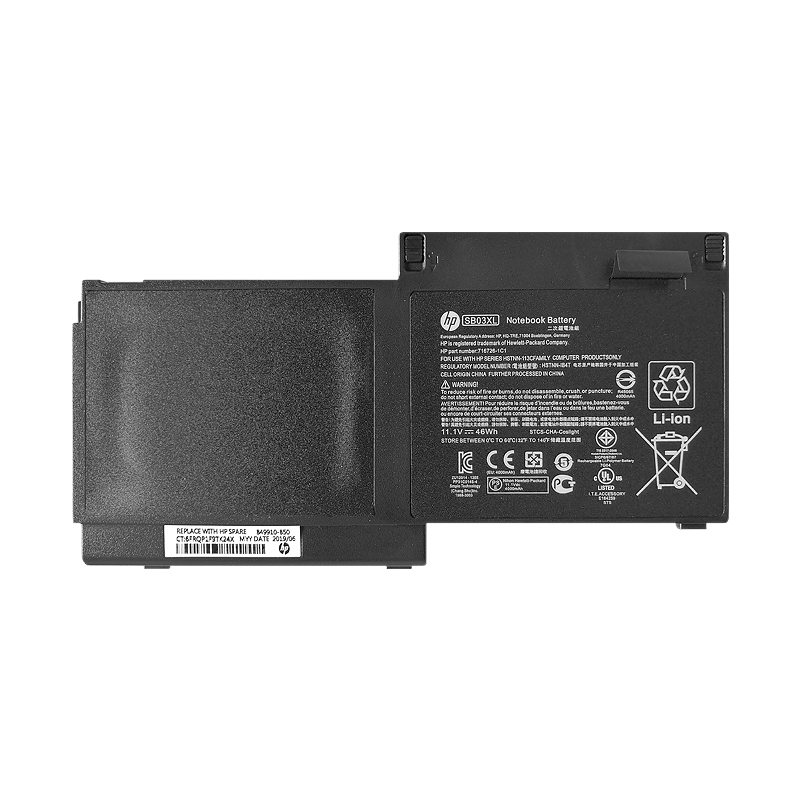 Original Battery HP 716725-171 716725-1C1 46Wh (image for) Original Battery HP 716725-171 716725-1C1 46Wh