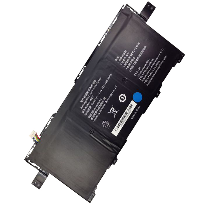 (image for) Battery Haier 151029013 2350mAh 26Wh