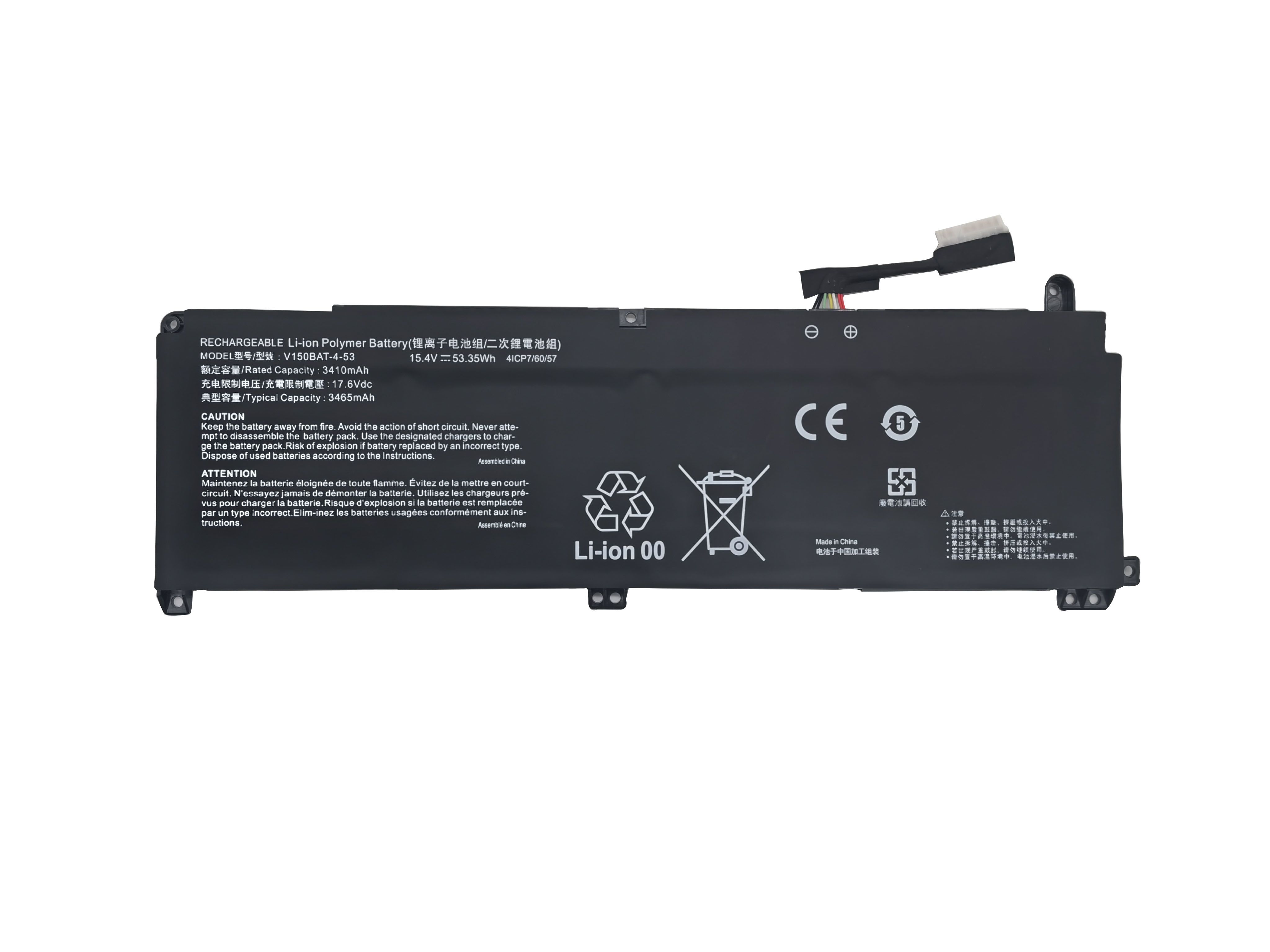 (image for) Battery Colorful P16 23 3410mAh 53.35Wh