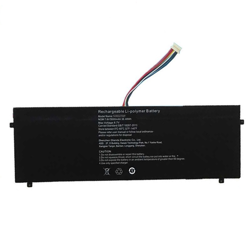 (image for) Battery Jumper 5080270P HW-3487265 5000mAh 38Wh