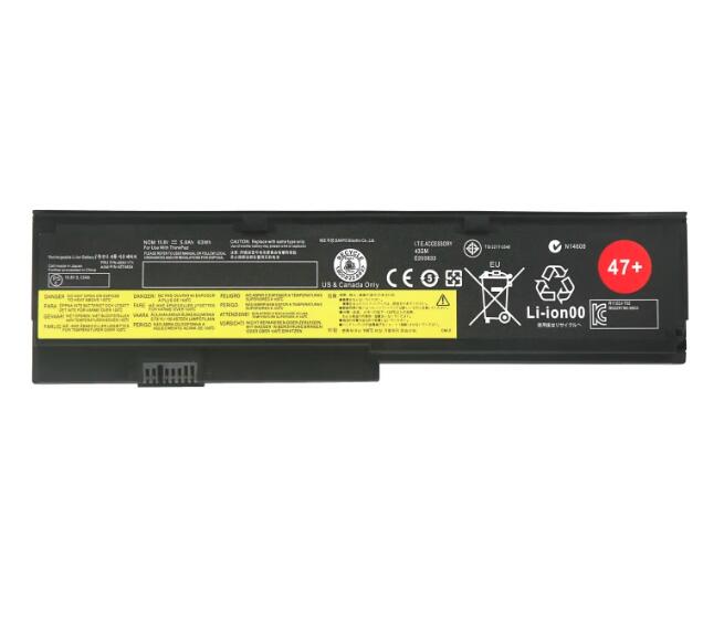 (image for) 5200mAh Battery Lenovo 47+ 42T4536