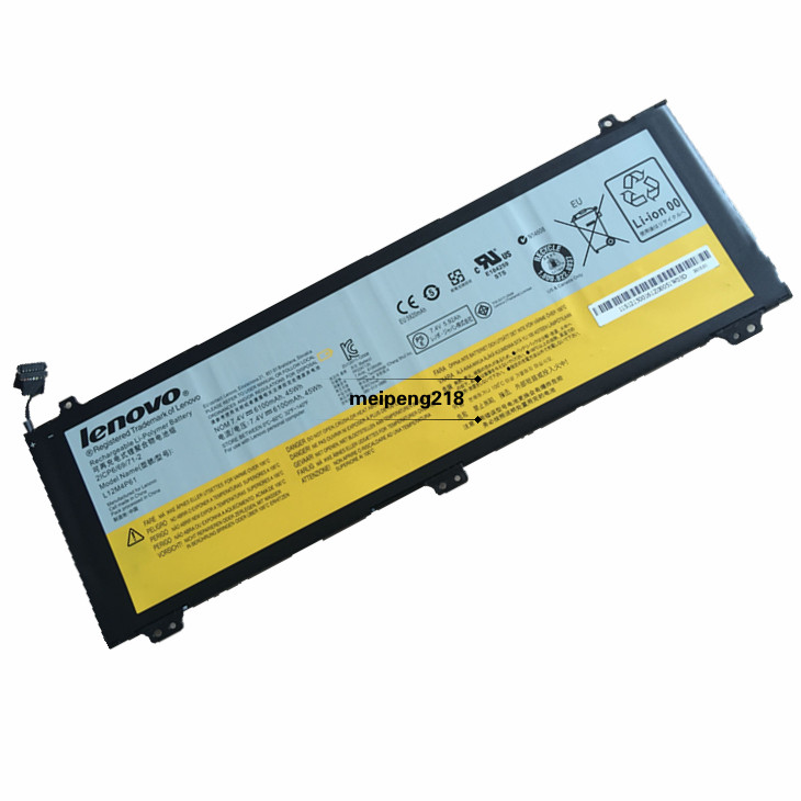 Original Battery Lenovo 35010357 45Whr (image for) Original Battery Lenovo 35010357 45Whr