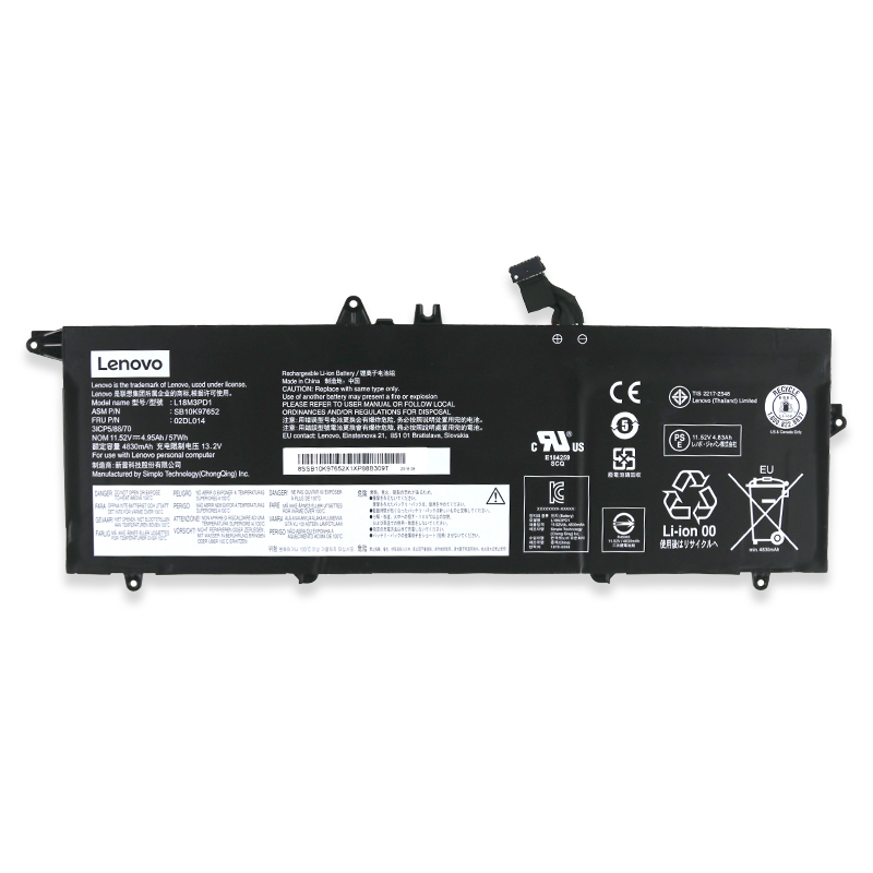 Original Battery Lenovo 02DL016 5B10W51840 4950mAh 57Wh (image for) Original Battery Lenovo 02DL016 5B10W51840 4950mAh 57Wh