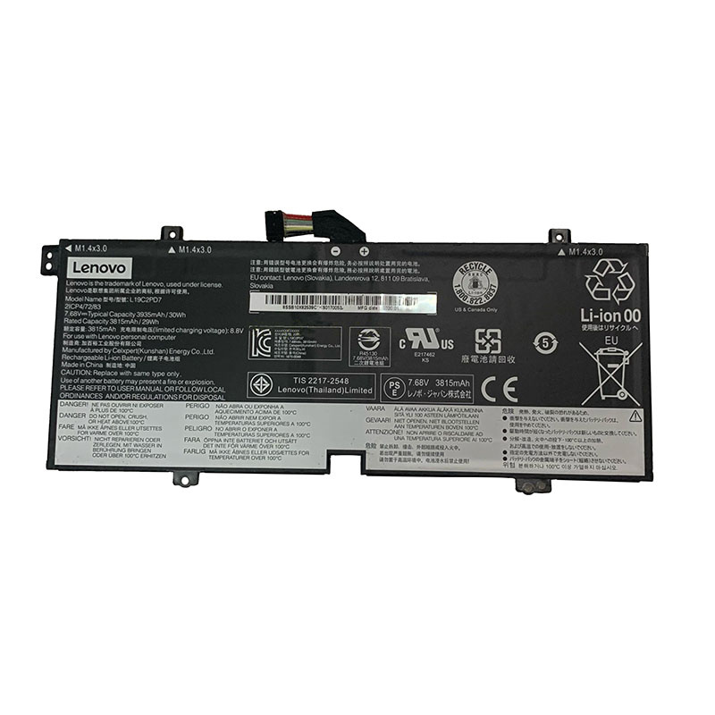 Original Battery Lenovo 5B10X82536 3935mAh 30Wh (image for) Original Battery Lenovo 5B10X82536 3935mAh 30Wh
