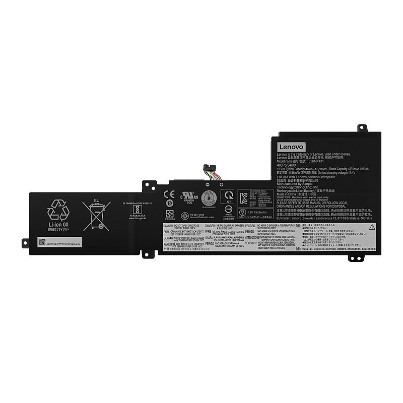 Original Battery Lenovo 5B10W86950 4645mAh 70Wh (image for) Original Battery Lenovo 5B10W86950 4645mAh 70Wh