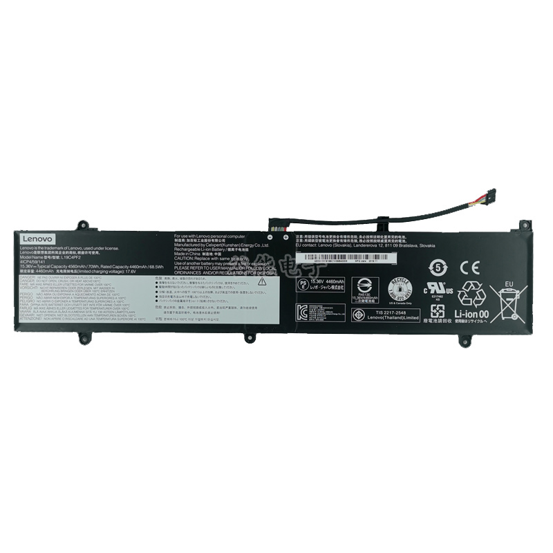 Original Battery Lenovo 5B10X18188 4560mAh 70Wh (image for) Original Battery Lenovo 5B10X18188 4560mAh 70Wh