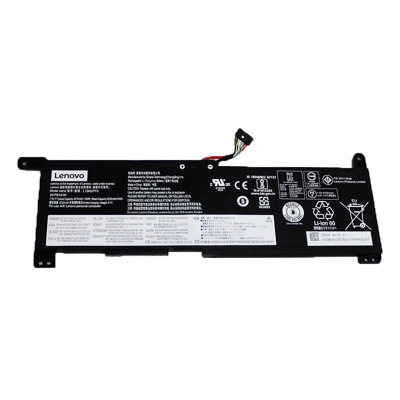 Original Battery Lenovo 5B10V25257 4670mAh 35Wh (image for) Original Battery Lenovo 5B10V25257 4670mAh 35Wh