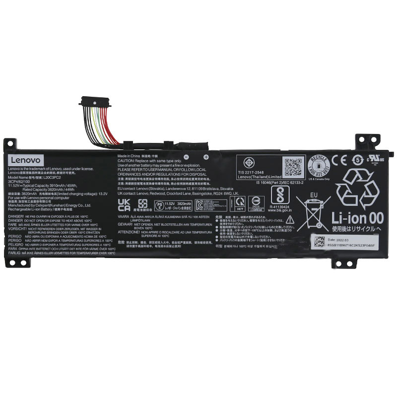 Original Battery Lenovo 5B11B96715 3910mAh 45Wh (image for) Original Battery Lenovo 5B11B96715 3910mAh 45Wh
