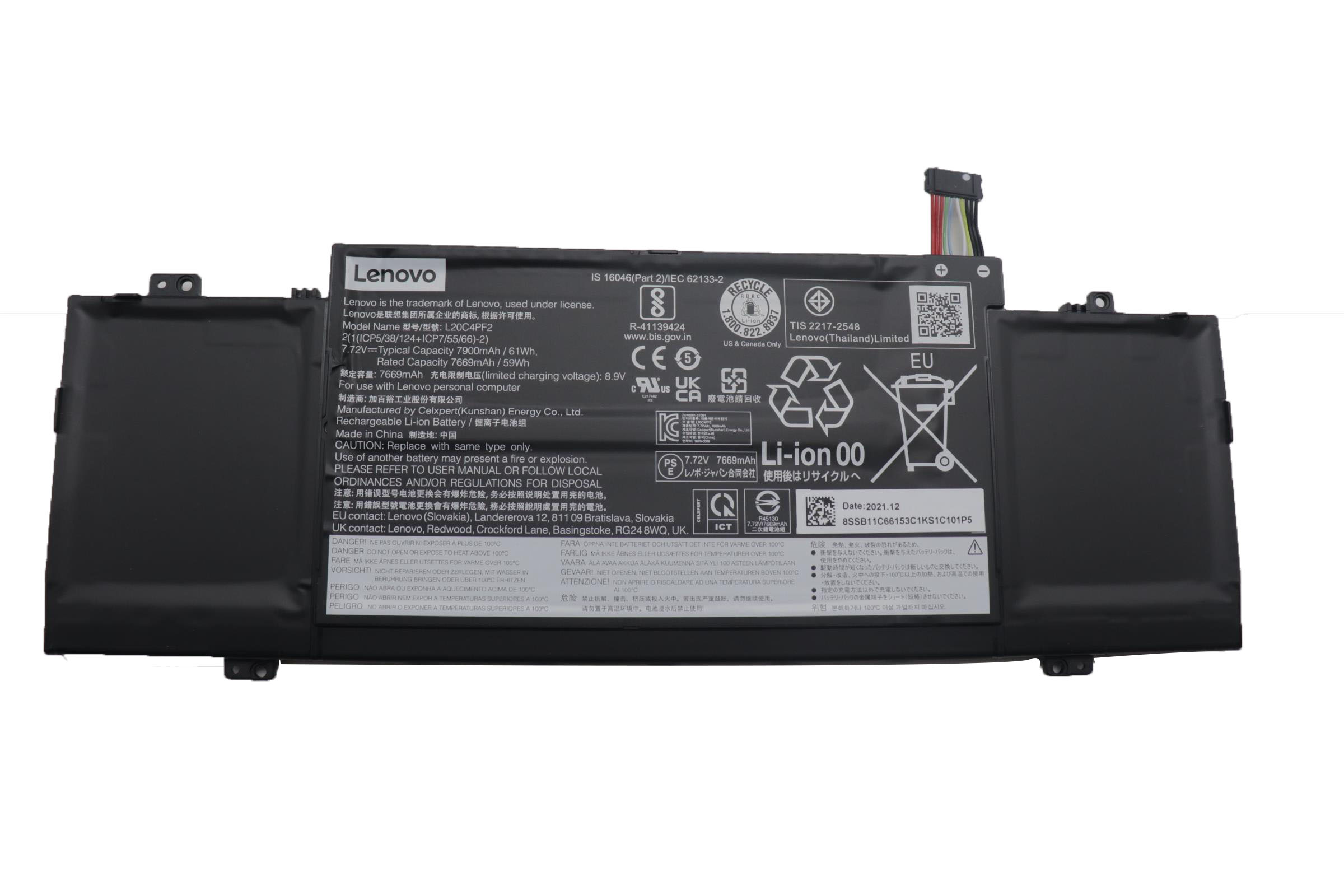 Original Battery Lenovo 5B11C66150 L20D4PF2 7900mAh 61Wh (image for) Original Battery Lenovo 5B11C66150 L20D4PF2 7900mAh 61Wh