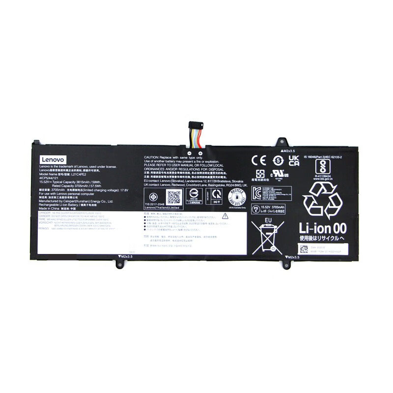 Original Battery Lenovo 5B11N47428 3815mAh 59Wh (image for) Original Battery Lenovo 5B11N47428 3815mAh 59Wh