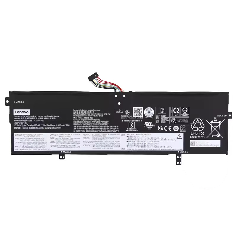 Original Battery Lenovo 5B11F38372 5B11N51726 4623mAh 71Wh (image for) Original Battery Lenovo 5B11F38372 5B11N51726 4623mAh 71Wh