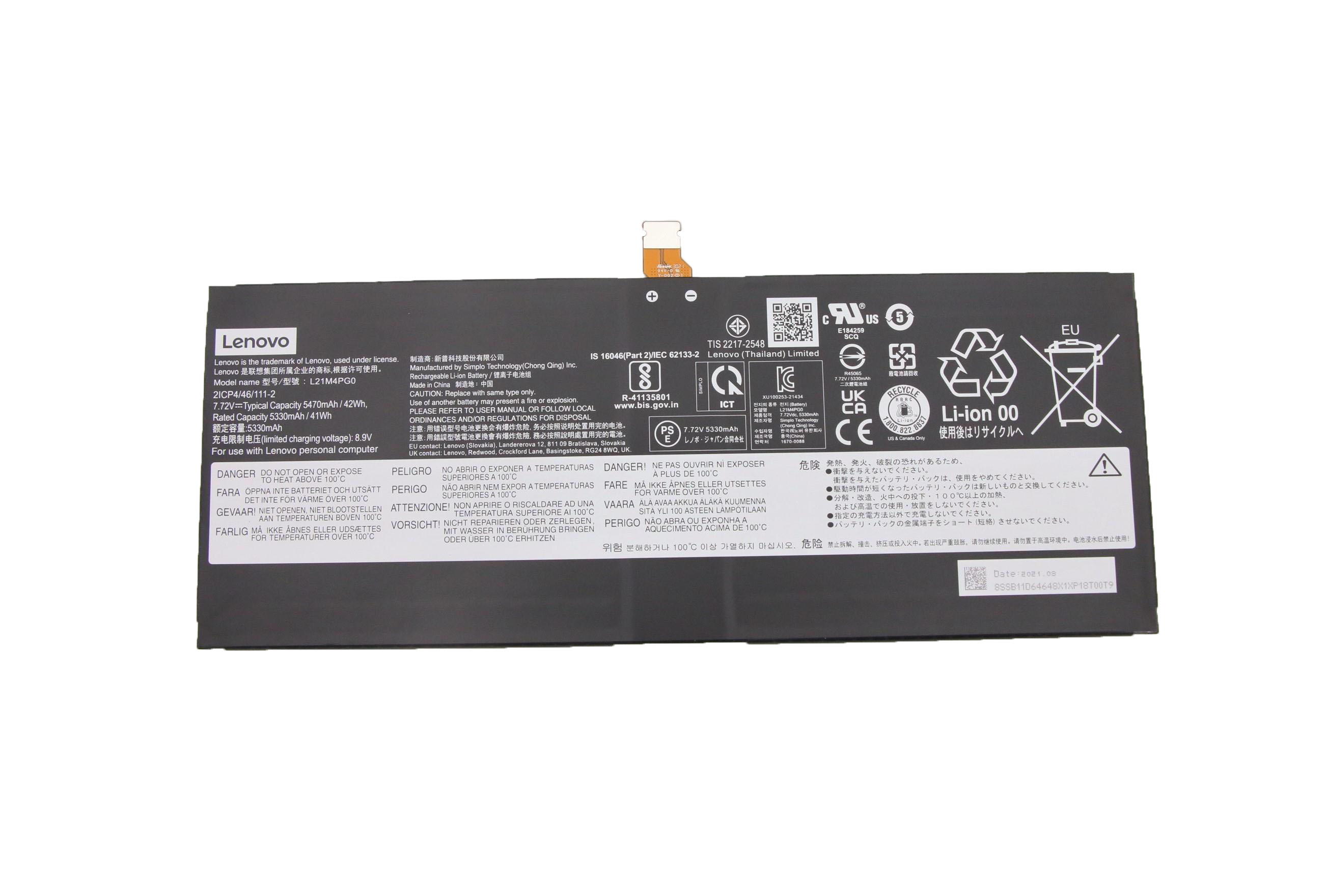 Original Battery Lenovo IdeaPad Duet 5 Chromebook 13Q7C6 82QS 5470mAh 42Wh (image for) Original Battery Lenovo IdeaPad Duet 5 Chromebook 13Q7C6 82QS 5470mAh 42Wh
