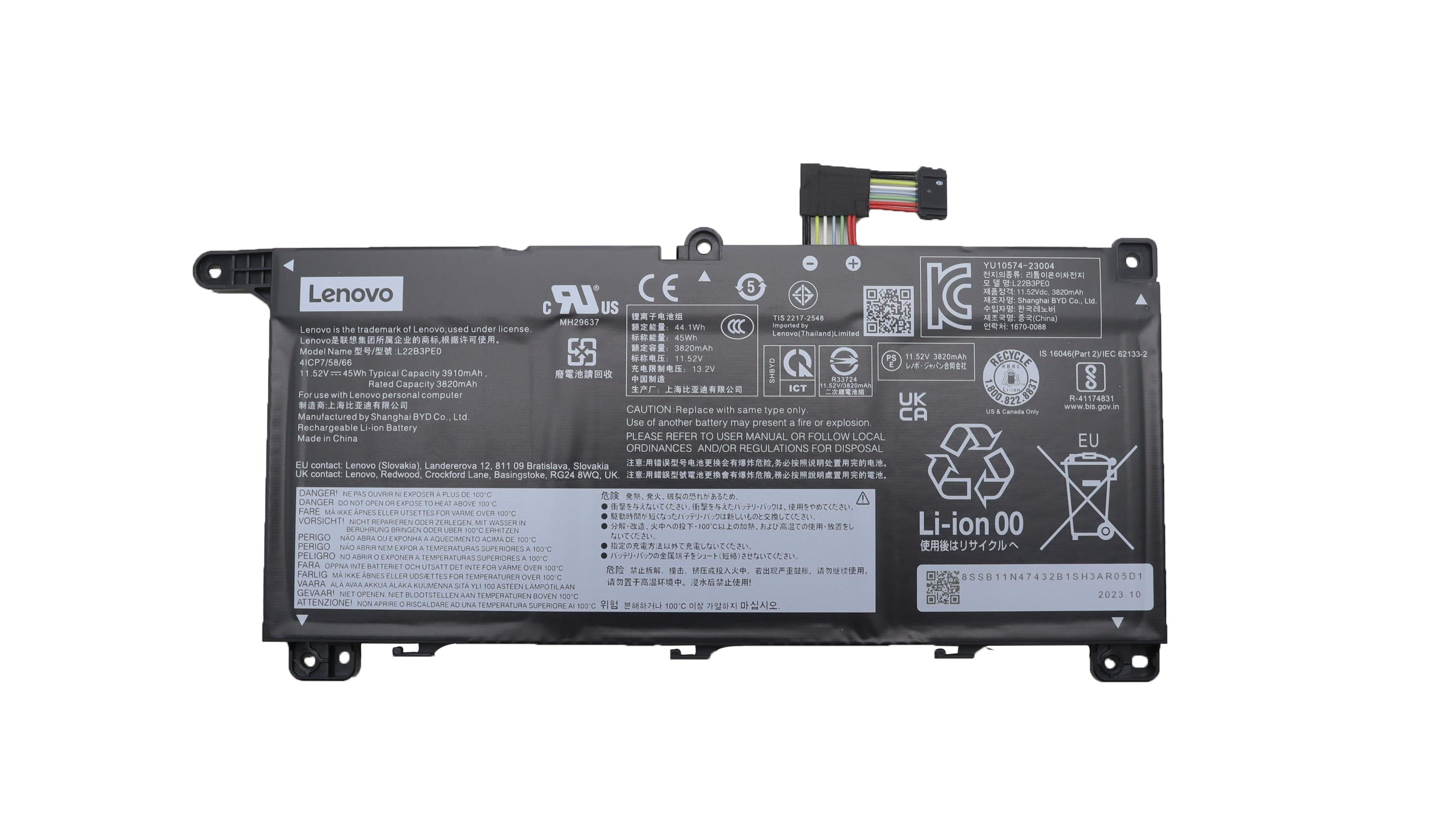 Original Battery Lenovo 5B11N47495 5B11N47485 3910mAh 45Wh (image for) Original Battery Lenovo 5B11N47495 5B11N47485 3910mAh 45Wh