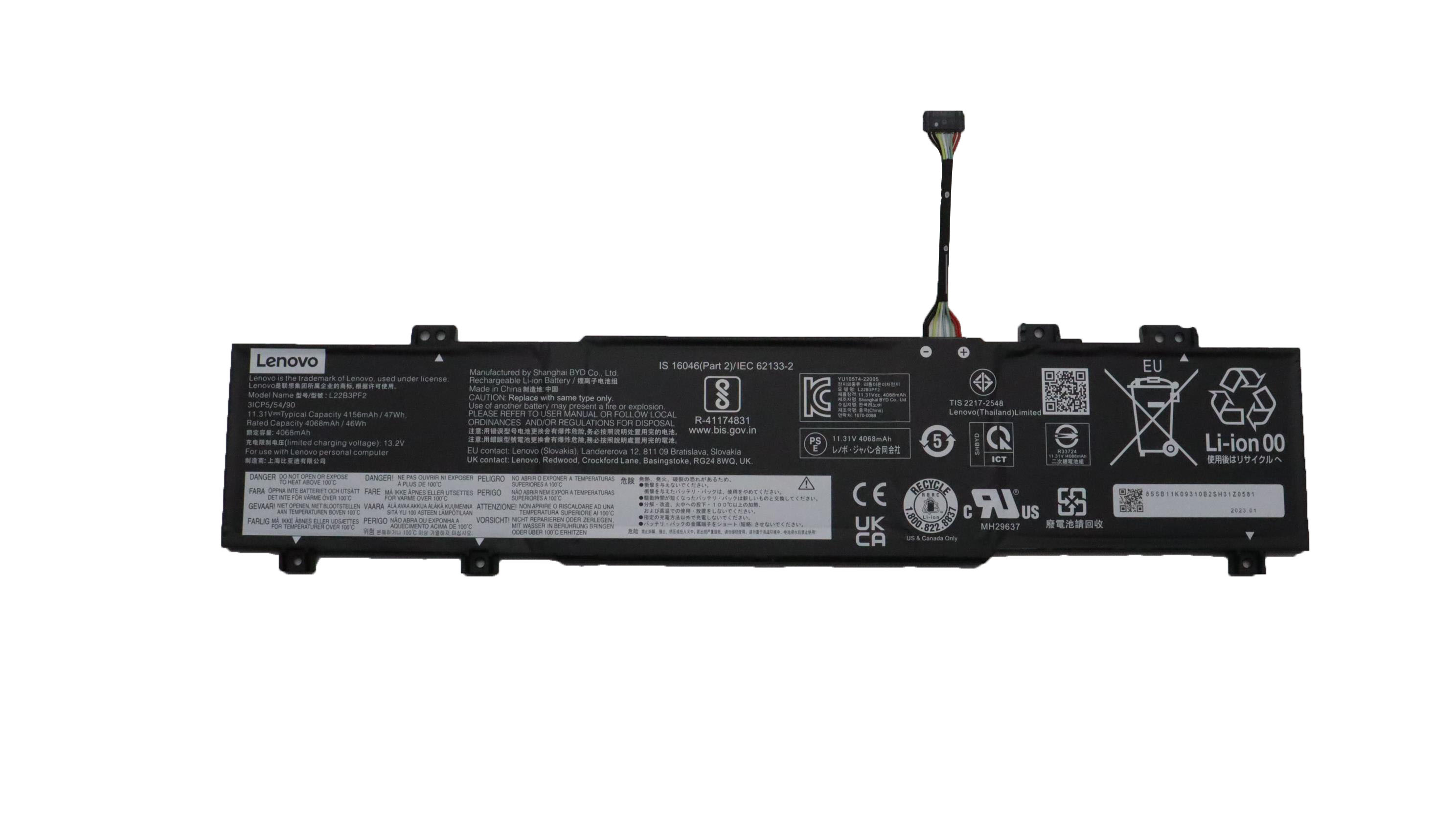 Original Battery Lenovo 3ICP/54/90 4156mAh 47Wh (image for) Original Battery Lenovo 3ICP/54/90 4156mAh 47Wh