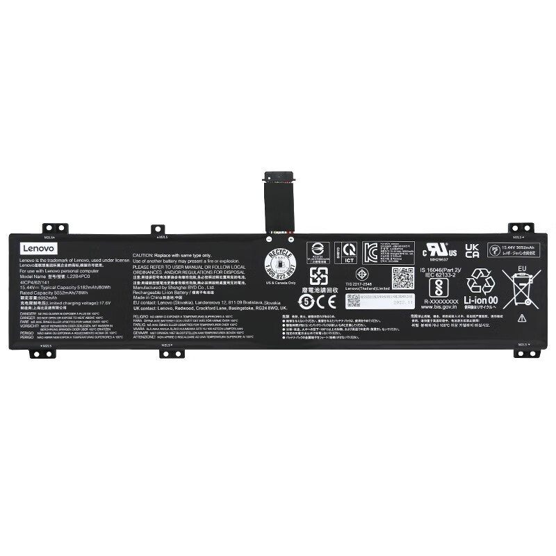 Original Battery Lenovo SB11K38954 SB11K38952 5182mAh 80Wh (image for) Original Battery Lenovo SB11K38954 SB11K38952 5182mAh 80Wh